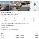 기장고등학교 | 부산 기장 수육백반 맛집 &#34;기장오거리돼지국밥&#34;