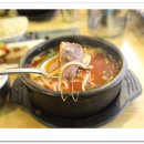 육간