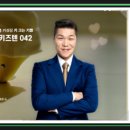 아이앤지네이처