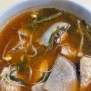 동래식품 | [식품리뷰] 동래복국 밀복지리탕 밀키트 후기 (복어 밀키트/밀복어 요리/복요리)