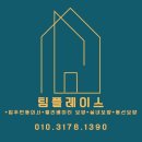 논현신일해피트리 7단지 이미지