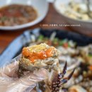 송도게장 | 인천 송도 한식 맛집 센트럴파크 근처 송도간장게장 정식