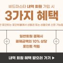 23-A-00부대 시설공사 이미지