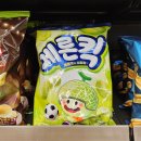 CU 자양리안점 이미지