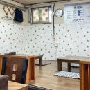 땡초손칼국수 이미지