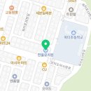 지에스더프레시배곧신도시점