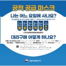 화랑약국 이미지