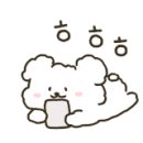 윰윰