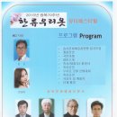 뷰티프라자 이미지
