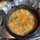 구땡식당 다대포점 이미지