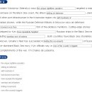 40 16-8-26 Ukraine, Major Strike on Russian Black Sea Naval Base 이미지