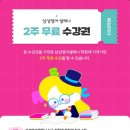 디피에스 이미지