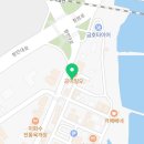 바다양푼이동태탕 (중마점) 이미지