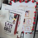 <난쟁이들> 후기:: 사람들은 끼리끼리 만나 !