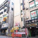 성남전자