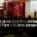 홍덕문 선생 추모비 이미지