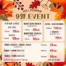 청담스킨성형외과의원 이미지