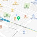대운행정사사무소