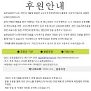 유라시아탐험기 이북제작(무료배포) 공유합니다 이미지