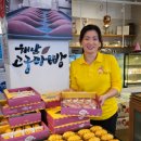 피낭시에 이미지