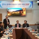 성시화나라 이미지