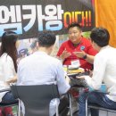 엠디오토 이미지