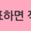 알라딘샵 이미지