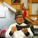 신목화장 이미지