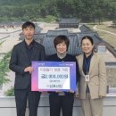 ㈜삼표산업 이미지