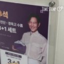 편한몸한의원 이미지