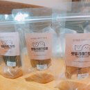 펫밀리레스토랑 이미지