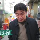 호남곱창 티스토리