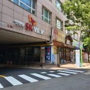 맛나칼국수 | 연산역 점심맛집 /맛나손칼국수/ 재재재방문한 찐맛집 내돈내산후기