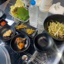 종점생고기 - 청주시 상당구 수영로218번길 2 | 종점생고기