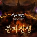 케이제이모바일 포모스