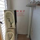 배산부영1차 이미지