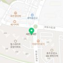 호암힐스테이트부동산공인중개사사무소 이미지