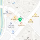 수색연세치과의원 이미지