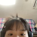 원동리 | 아놔 자정전에 올리려고 했는데 까먹음 이슈 ㅋ