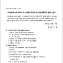 봉곡동346 이미지