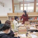 은평고등학교 이미지