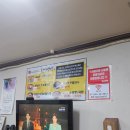 연산반점 이미지