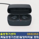 밀양정형외과의원 네이버블로그