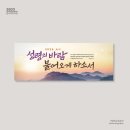 브니엘디자인 이미지