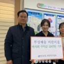 예슬어린이집 이미지