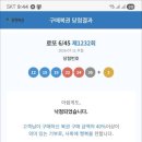 언하공단로2 네이버블로그