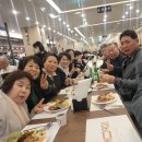 동문예식장 이미지