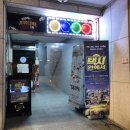 부산 해바라기 소극장 이미지