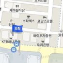 이승희 정신건강의학과의원 이미지