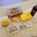 닭이랑놀자